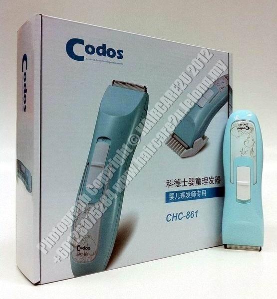 codos hair clipper baby