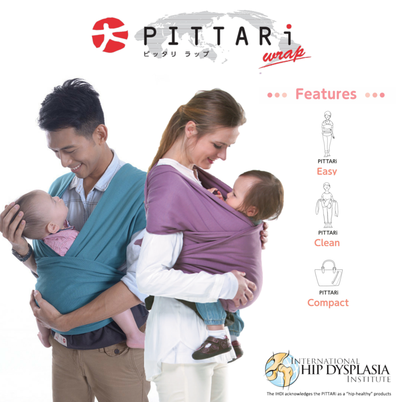 pittari baby wrap