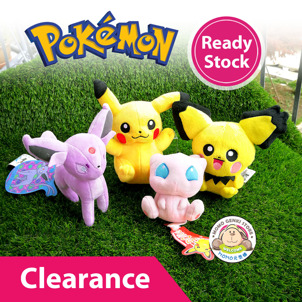 small pokemon toys