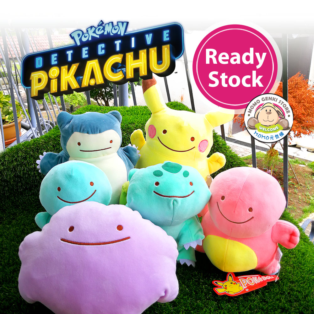 Pokemon Ditto Transferable Plushie - Ghibli Store