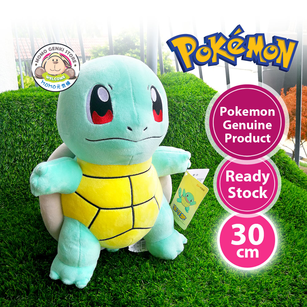 Plush Backpack - - Squirtle Green/Brown 15 Soft Doll New 712157 