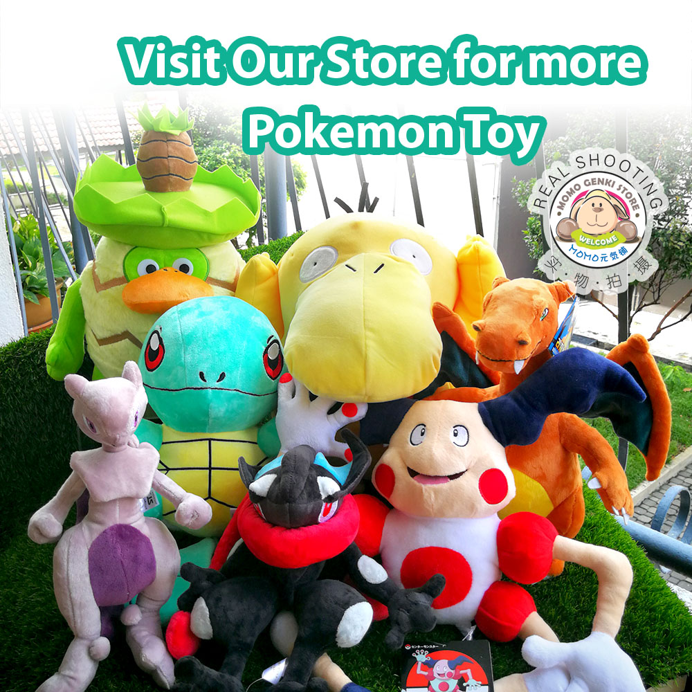 small pokemon toys