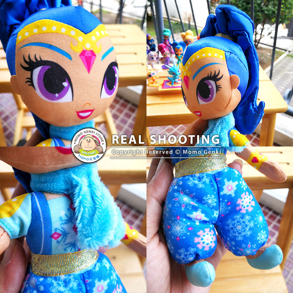 shimmer and shine soft doll