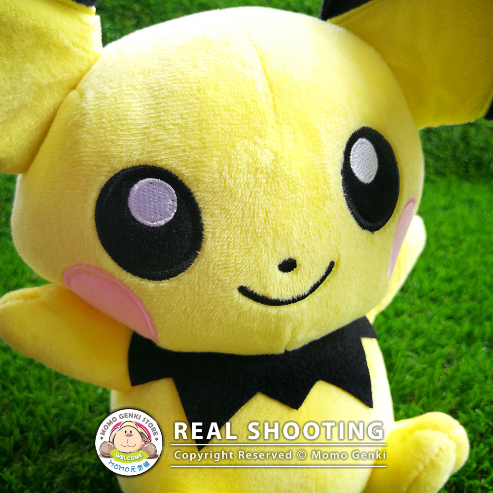 pichu soft toy