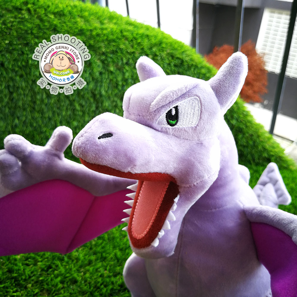 1pcs 20cm Pokemon Aerodactyl Plush Toy Doll Aerodactyl Plush