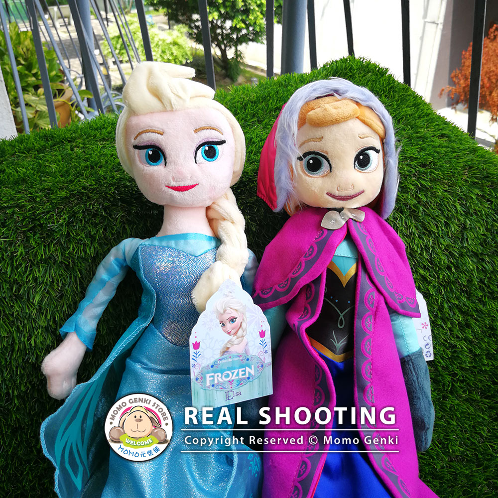 anna from frozen soft toy doll