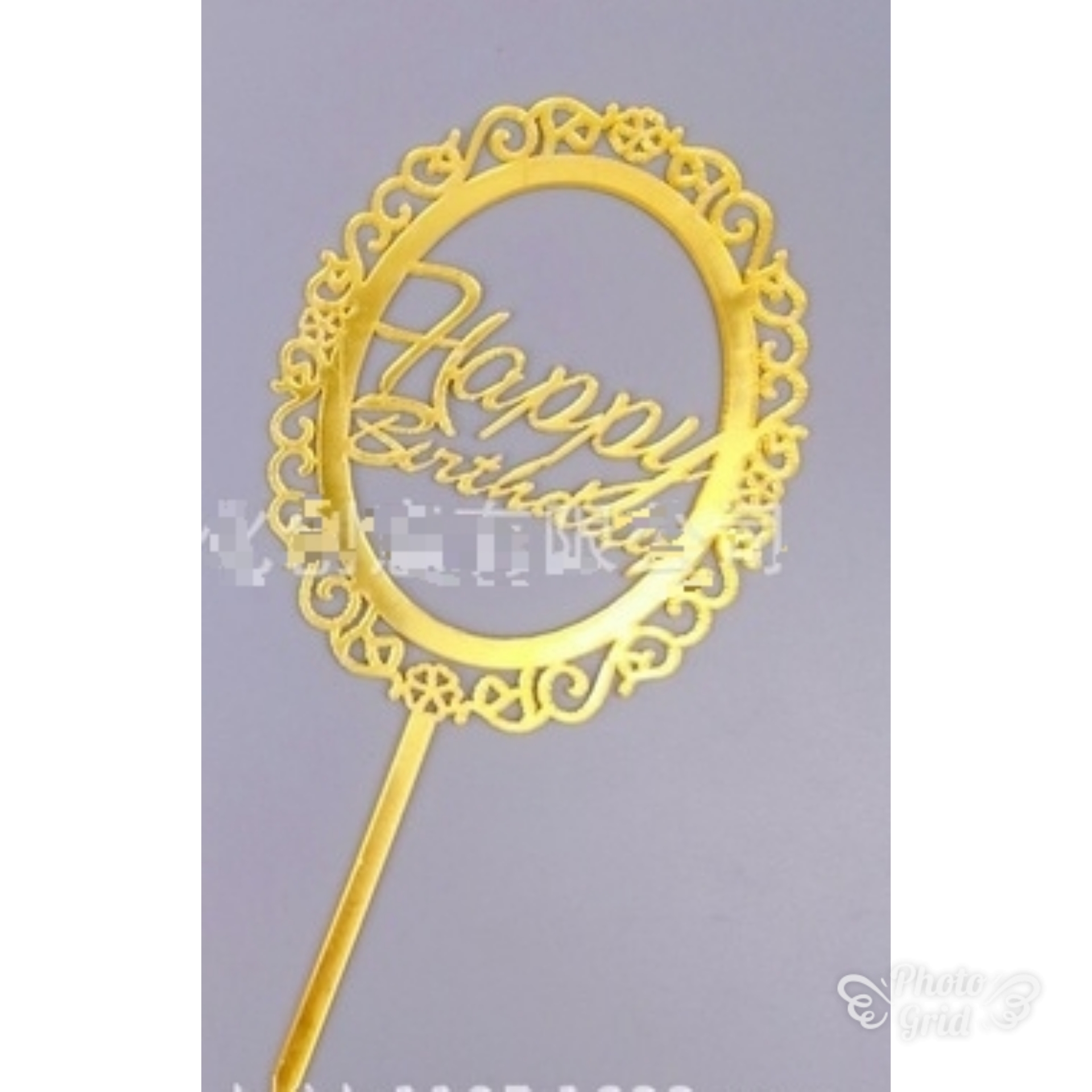 Vintage Cake Topper Acrylic Happy Birthday DIY Party Supplies Decoration 4Colors