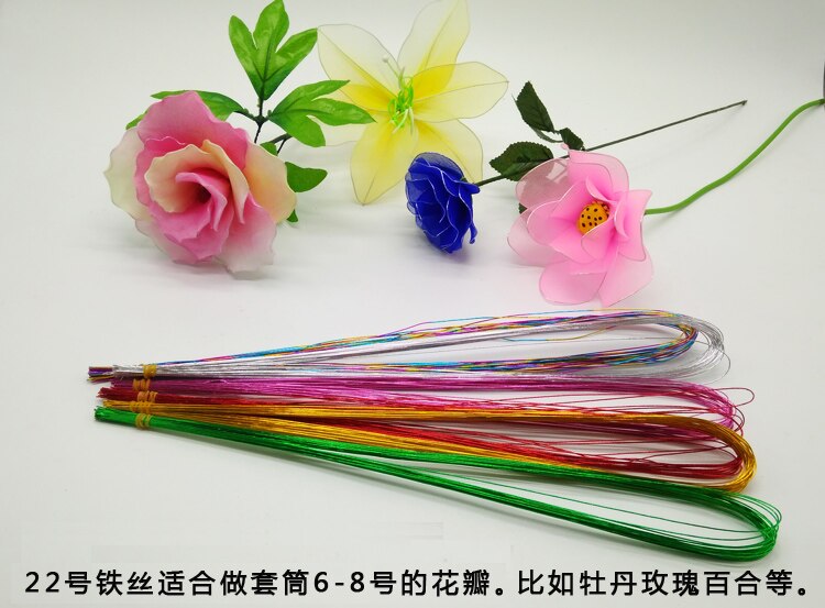 No22 Handmade Iron Wire Nylon Flowers DIY Artificial Flower Making Floral Decors 