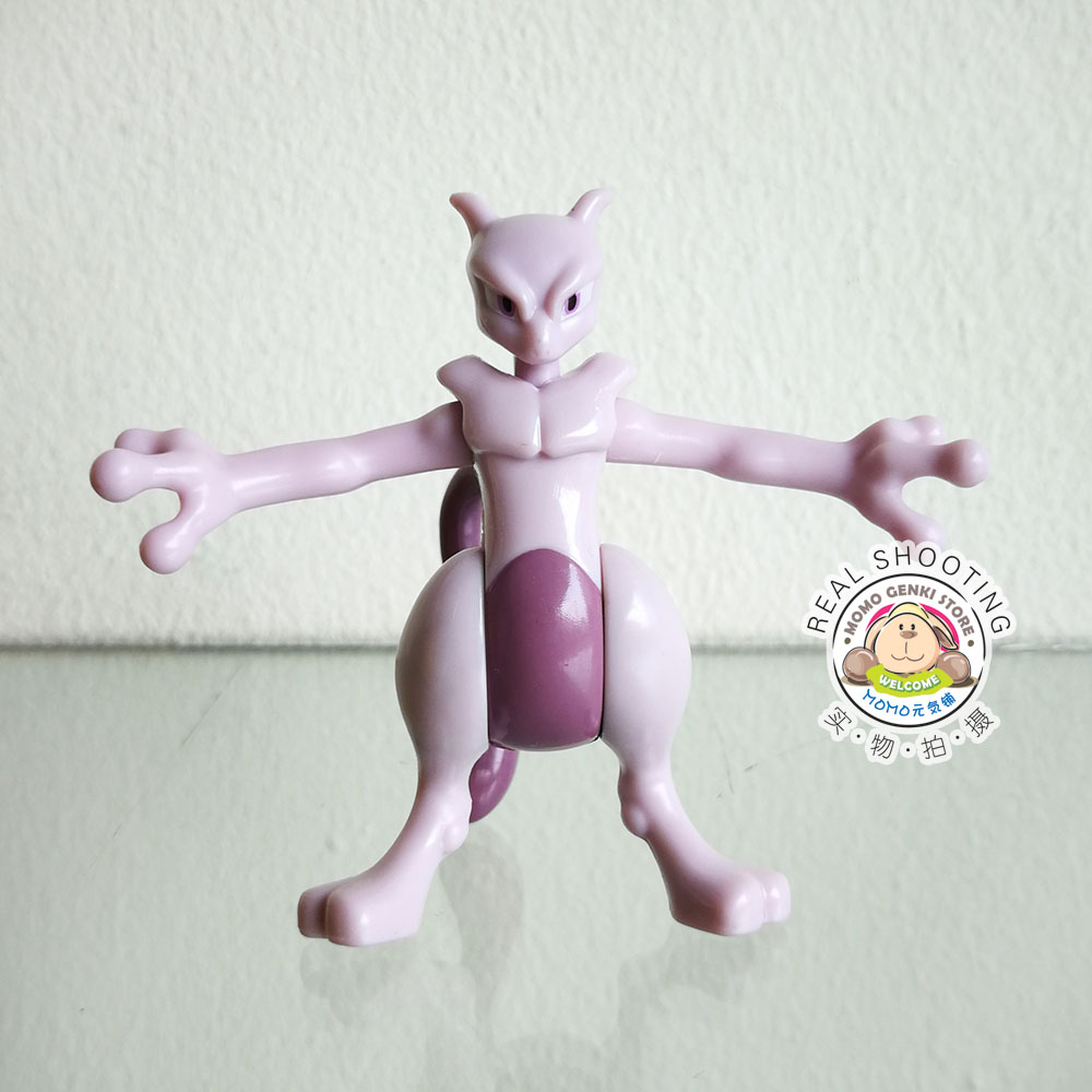 mewtwo mcdonalds toy