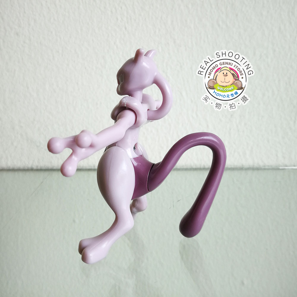 mewtwo mcdonalds toy