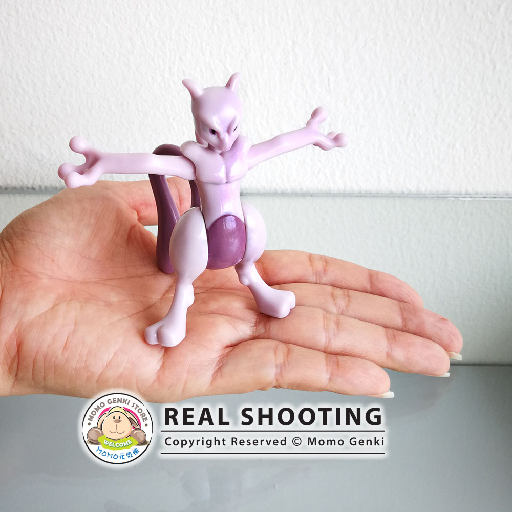 mewtwo mcdonalds toy