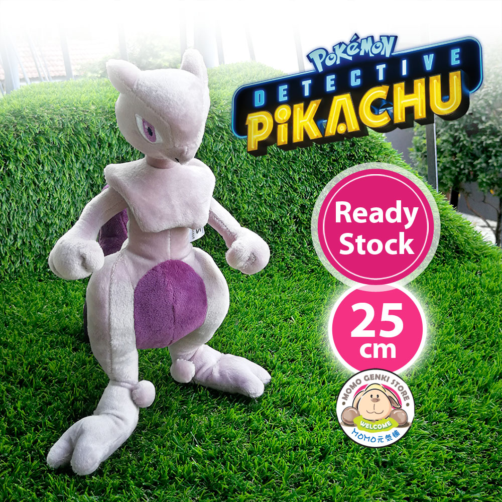 mewtwo soft toy