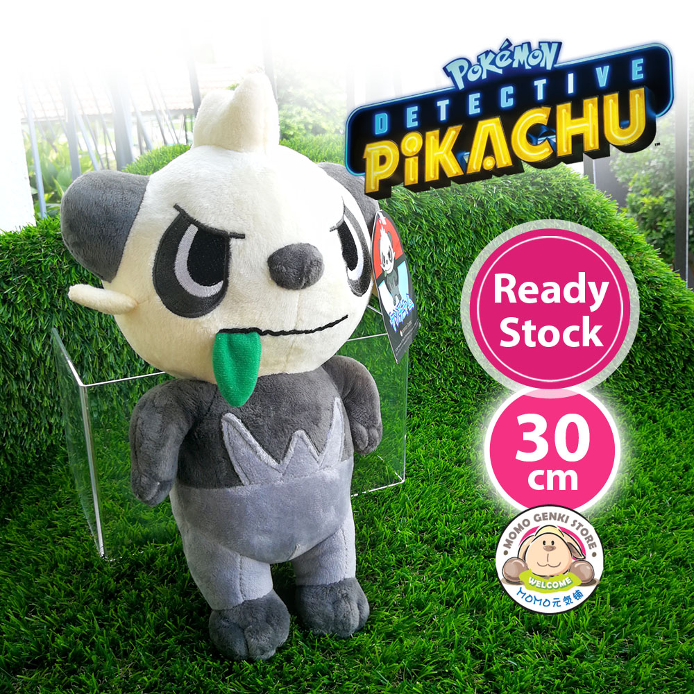 pancham pokemon plush