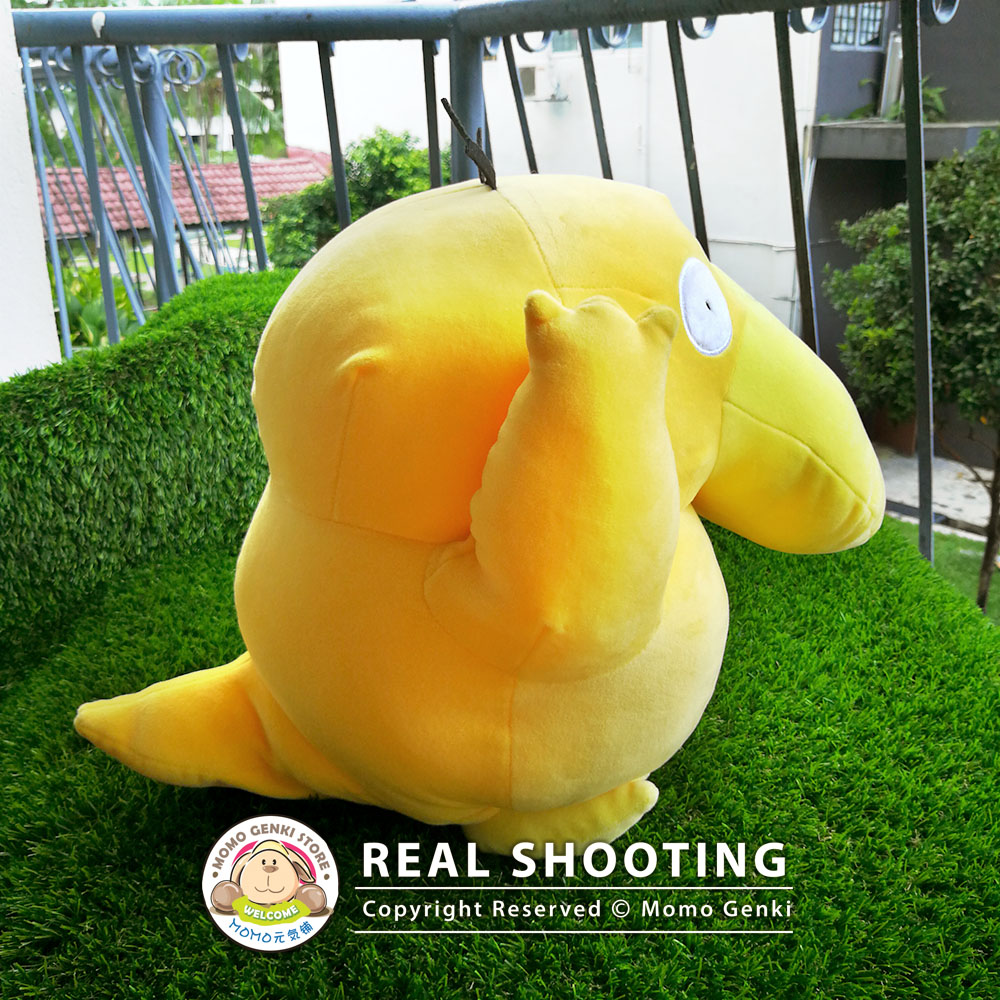 Buy Detective Pikachu Pokemon Psyduck Duck Soft Plush Toy Doll 32cm