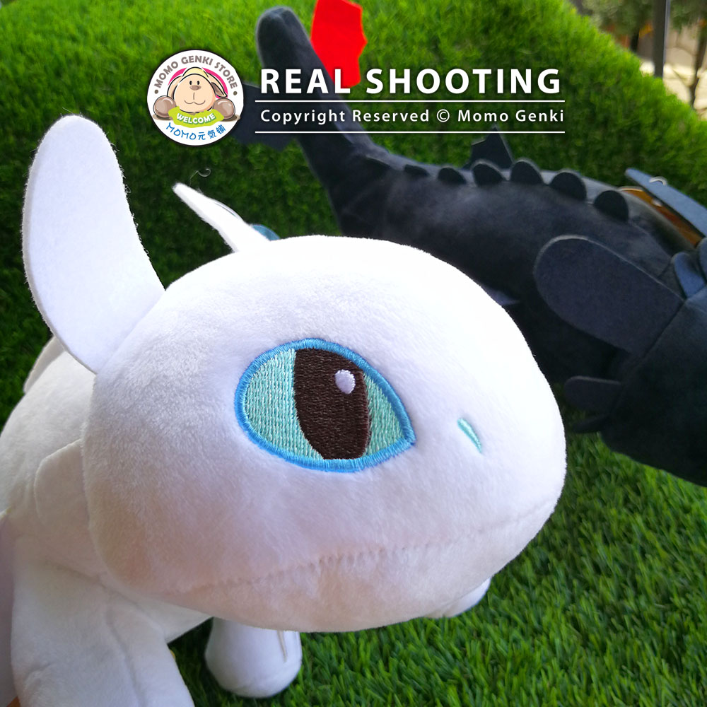 Light fury peluche outlet
