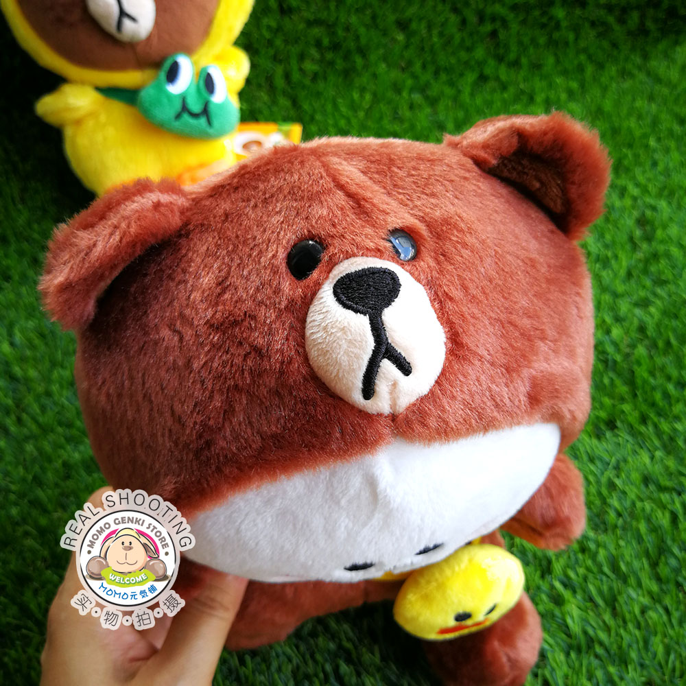 Jungle Brown Plush Doll Line Friends Jungle Brown