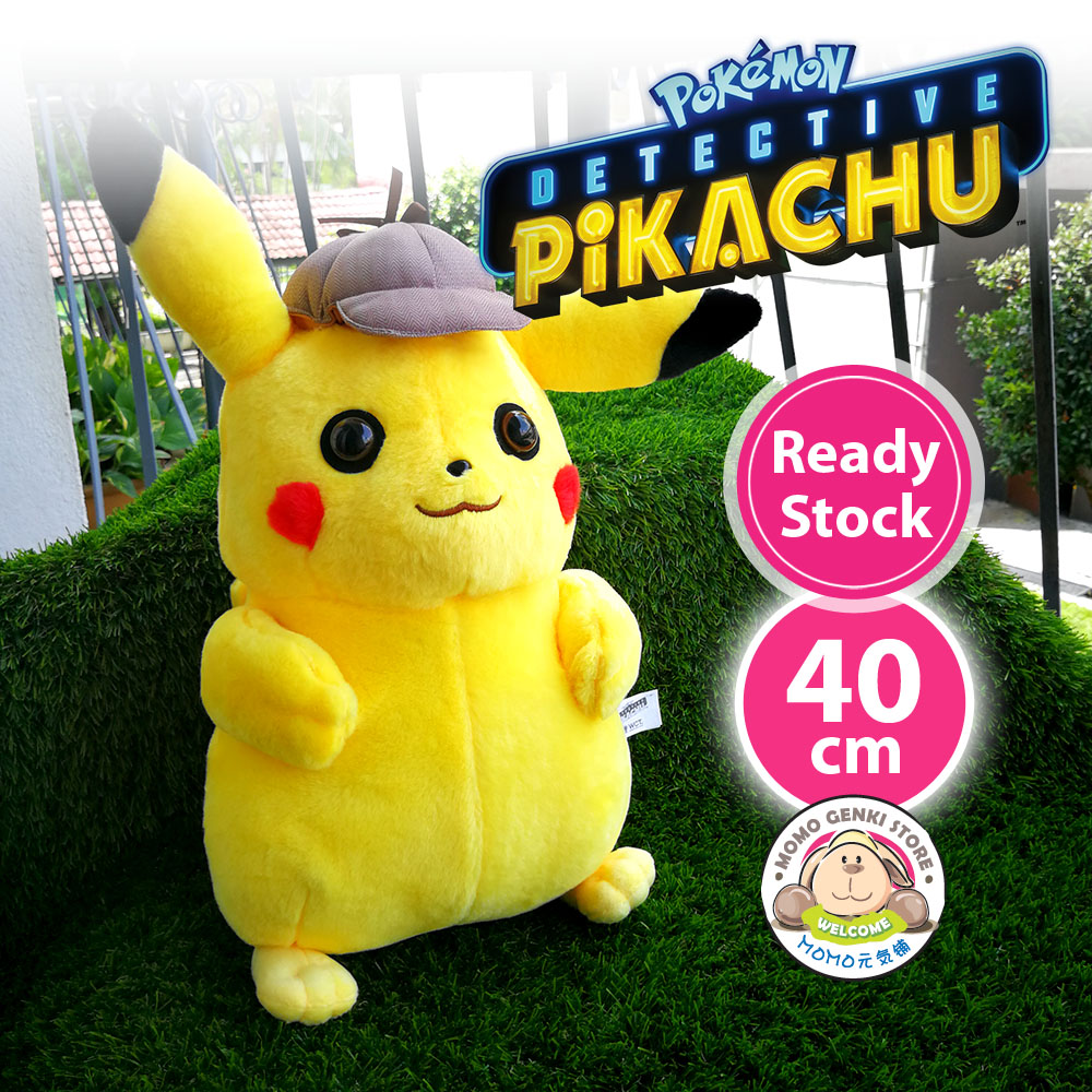 Detective pikachu soft toy shop