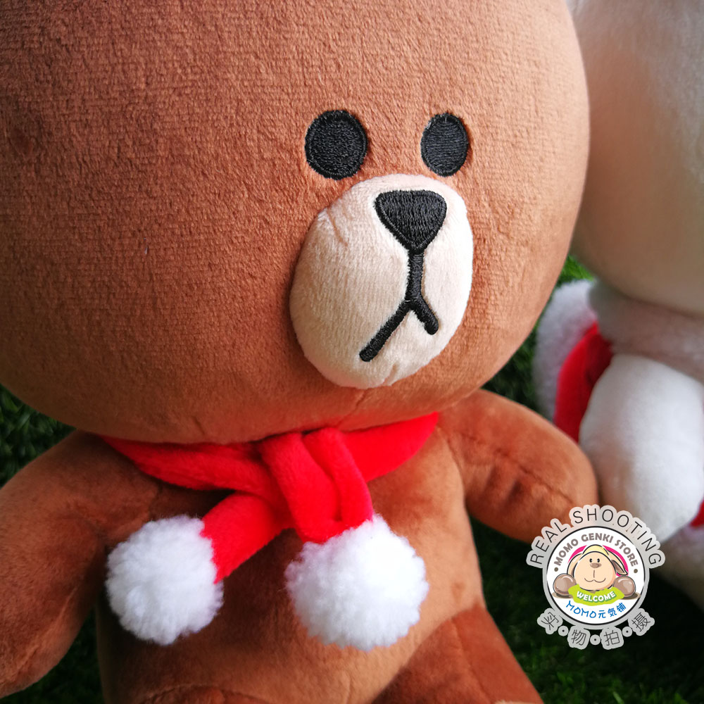 Buy Momogenki Line Friends Brown Cony 