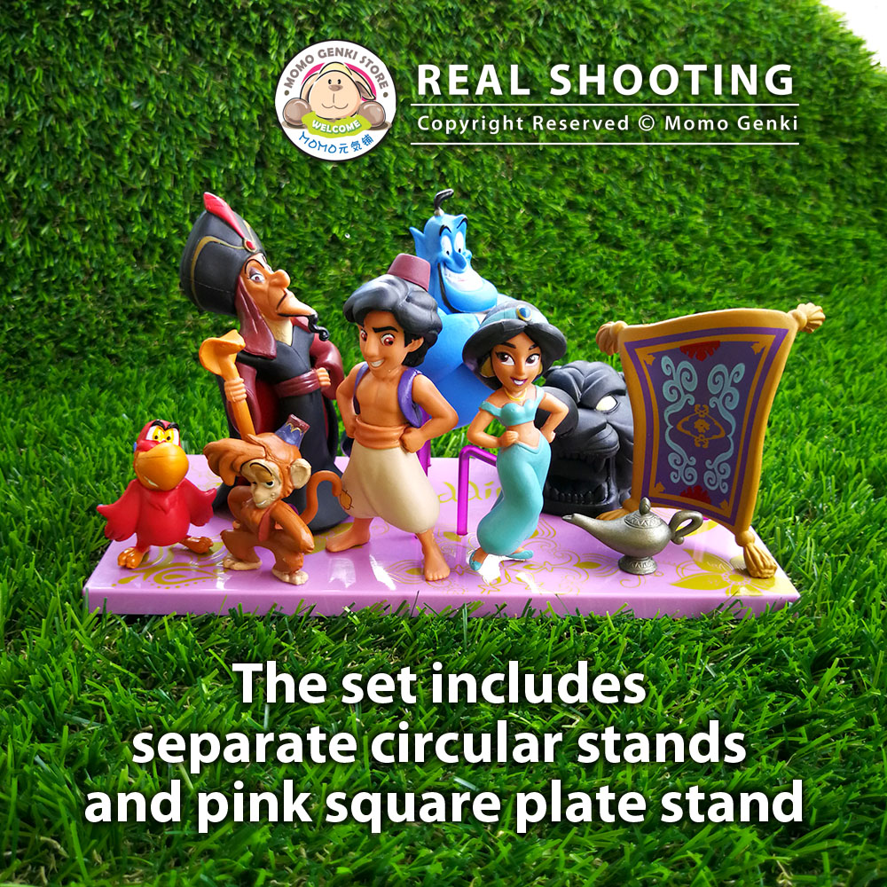 Buy Aladdin Princess Jasmine Genie Magic Lamp Figures Cake Topper Box