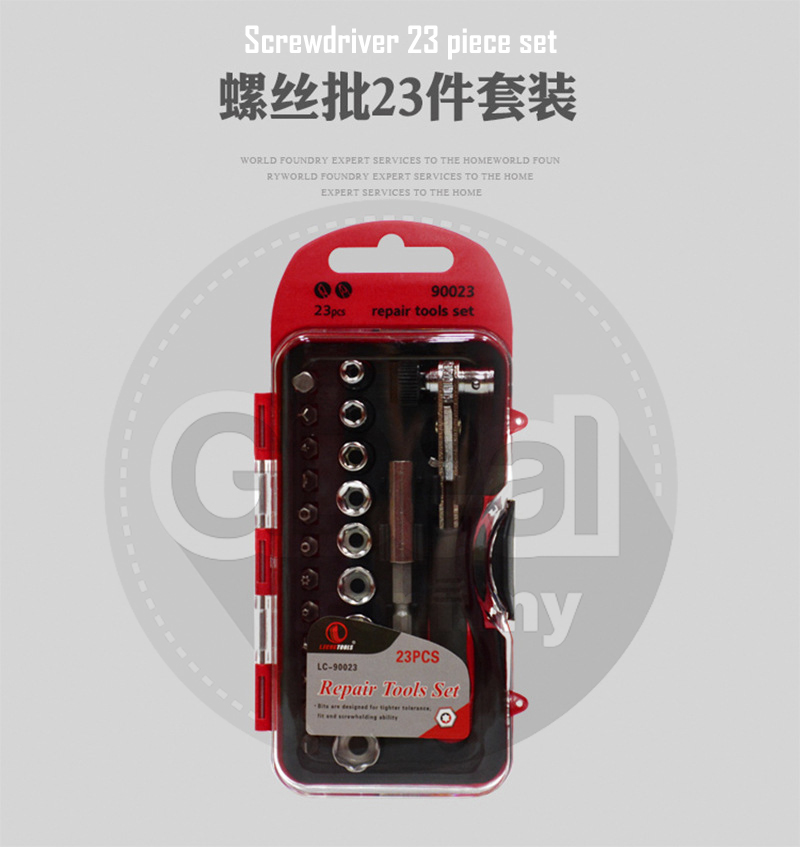 Qiilu Torx Socket Set 23Pcs for Mechanical Repair​ Drive Extra Long Torx Star Bit Socket Set Kit Star Socket Set 