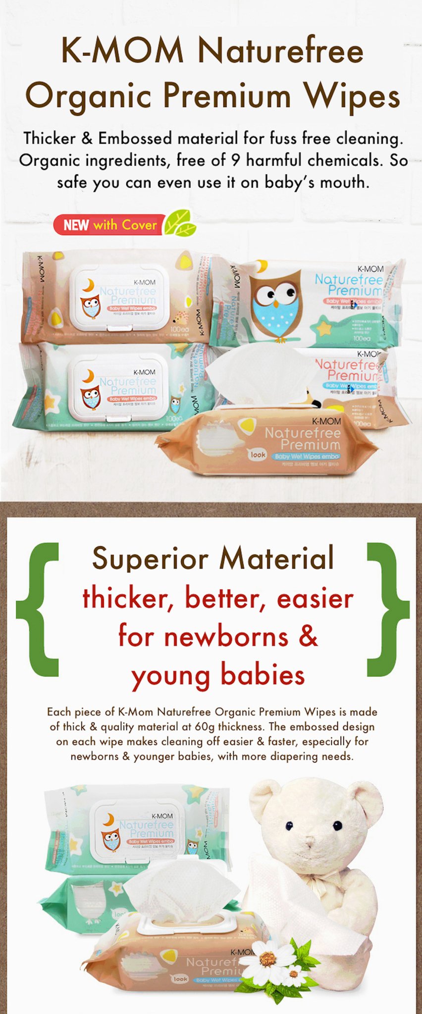kmom baby wipes