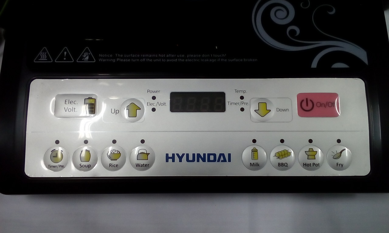 Buy Hyundai Induction Cooker 1 unit with Free cooking pot (Black) eRomman