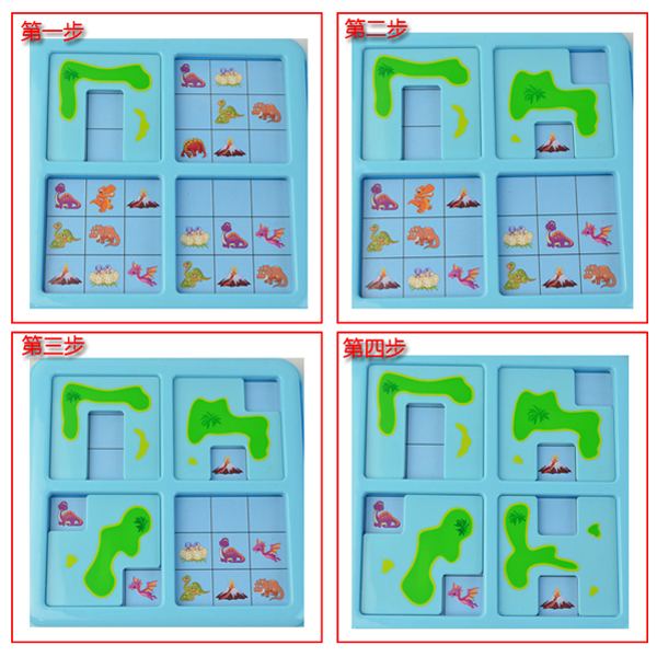 Buy Kids Jungle Maze Board Game Online eRomman