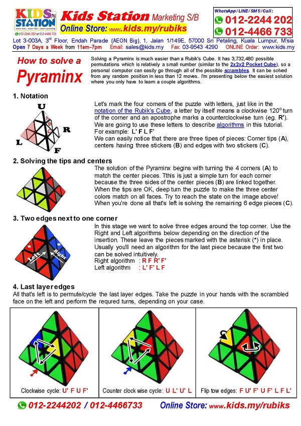 ZCUBE Pyraminx Professional Rubik Cube Speed Magic Cube (Colorful.