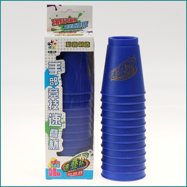 Buy Kids Yuxin Mini Stack Cups - Blue (4th Generation) Online | eRomman