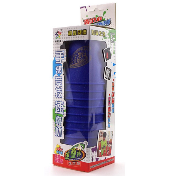 Buy Kids Yuxin Mini Stack Cups - Blue (4th Generation) Online | eRomman