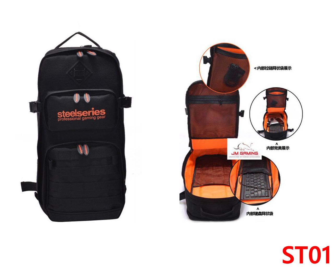 Buy Jmgaming JM GAMING Keyboard Bag BACKPACK PACKBACK , GAMING BAG Online eRomman