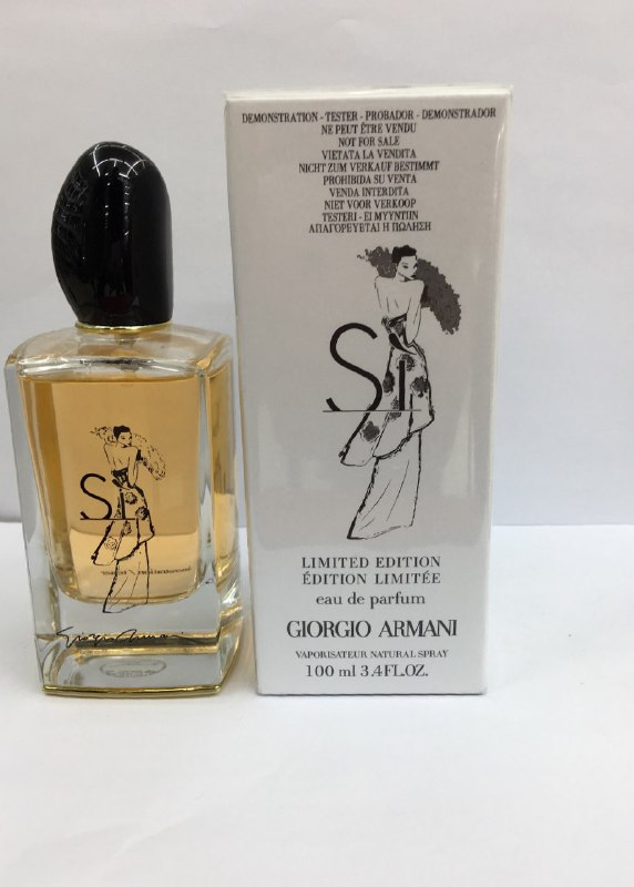 armani limited edition