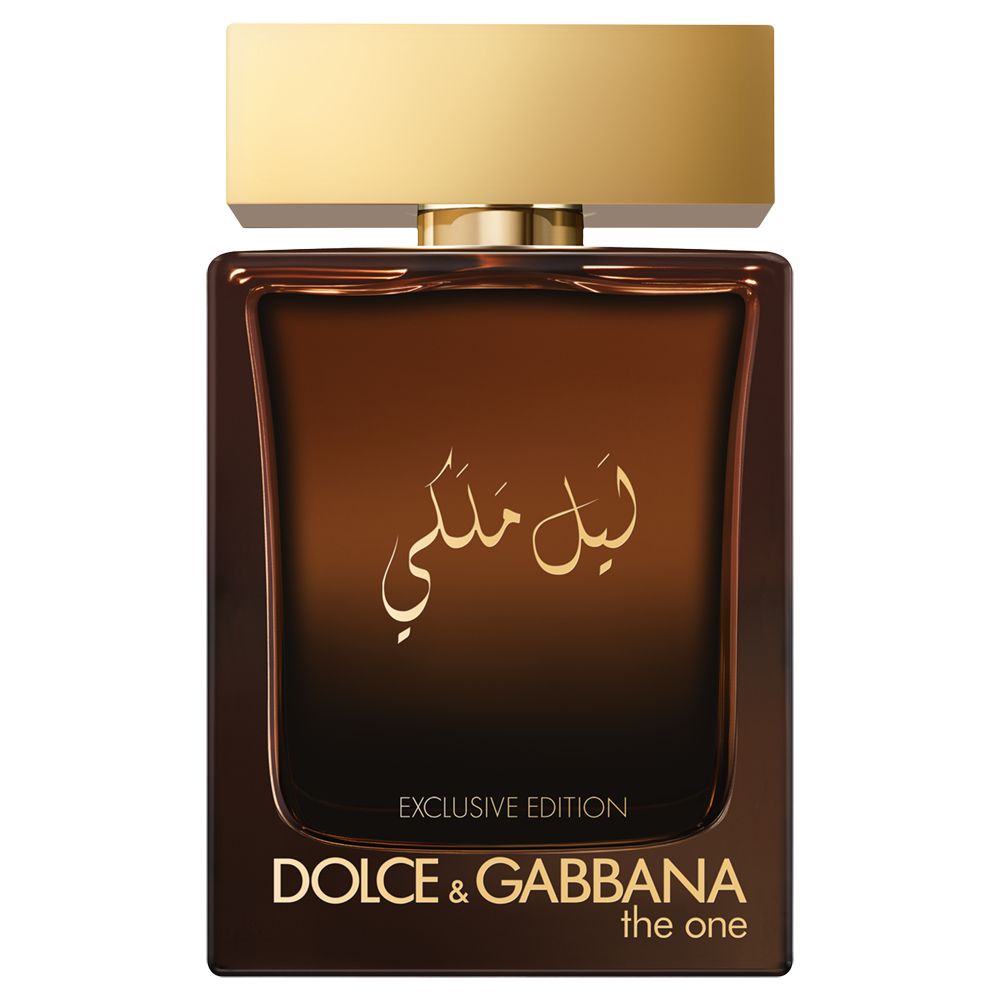 The One Royal Night Basenotes 2024 favors