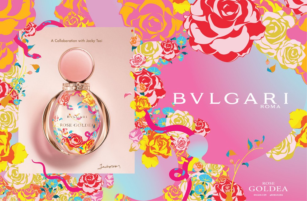 bvlgari rose goldea limited edition price