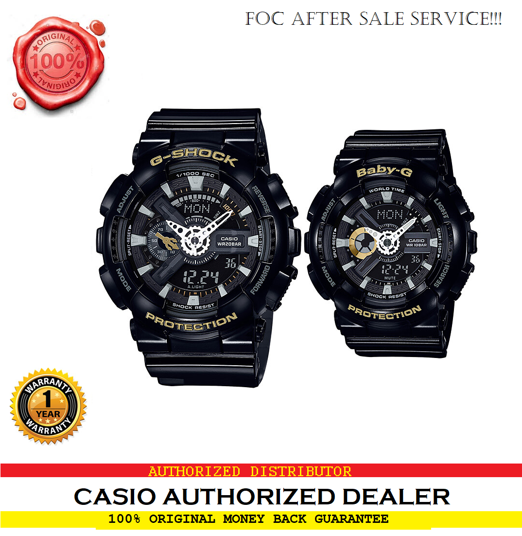 g shock couple set original
