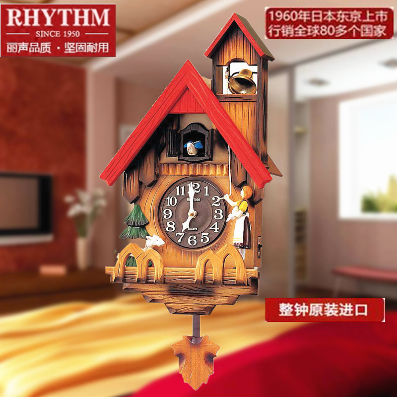 Buy Tpmall RHYTHM Cuckoo Clock 4MJ417 *JAPAN* ( 6 Month Warranty