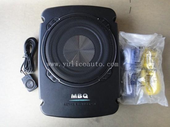 Buy MBQ 8\