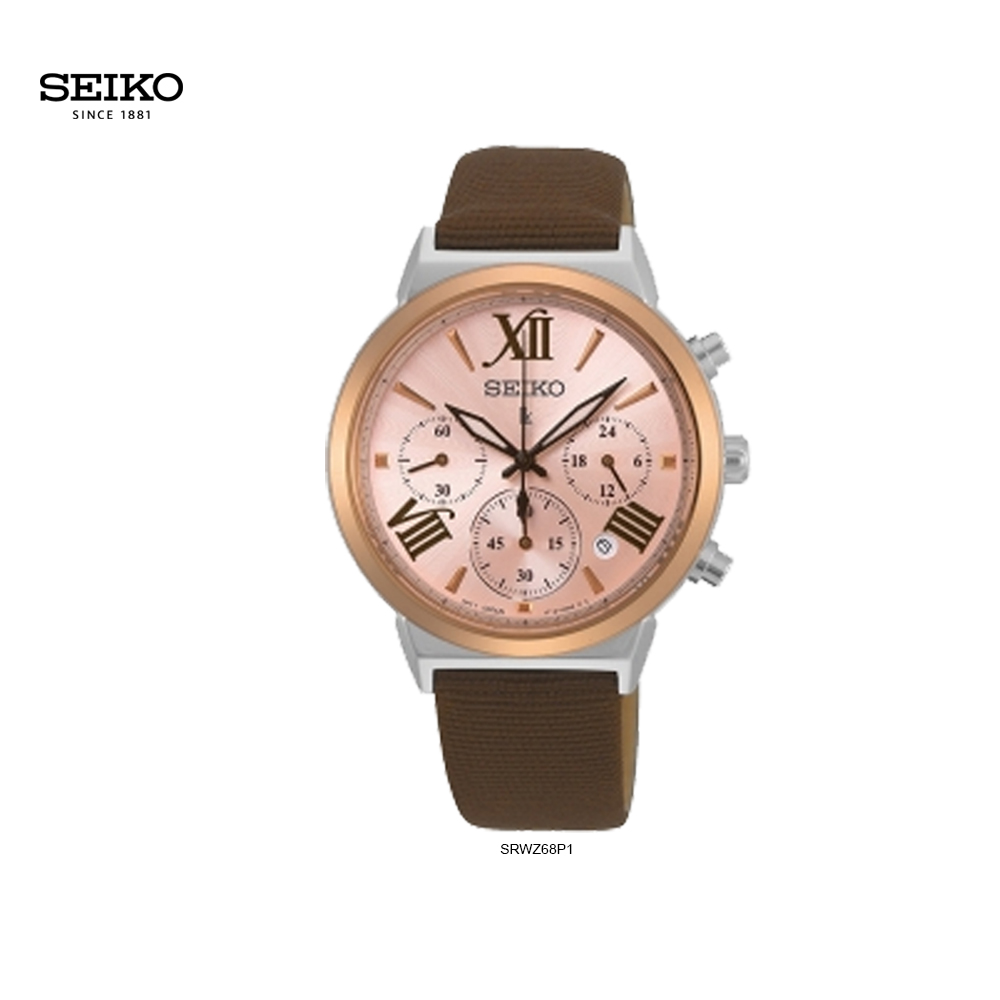 Seiko lukia chronograph best sale