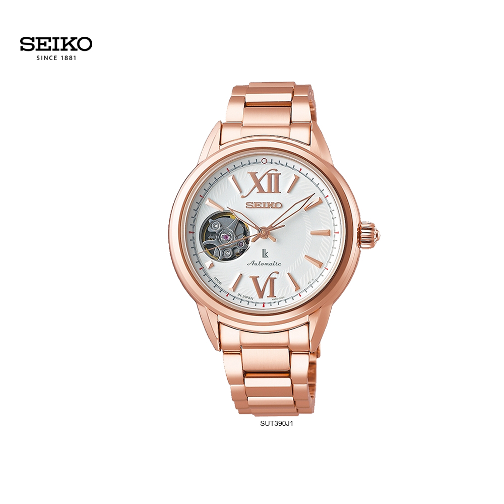 Buy Analogue Seiko Watch 100 Original New SUT390J1 eRomman