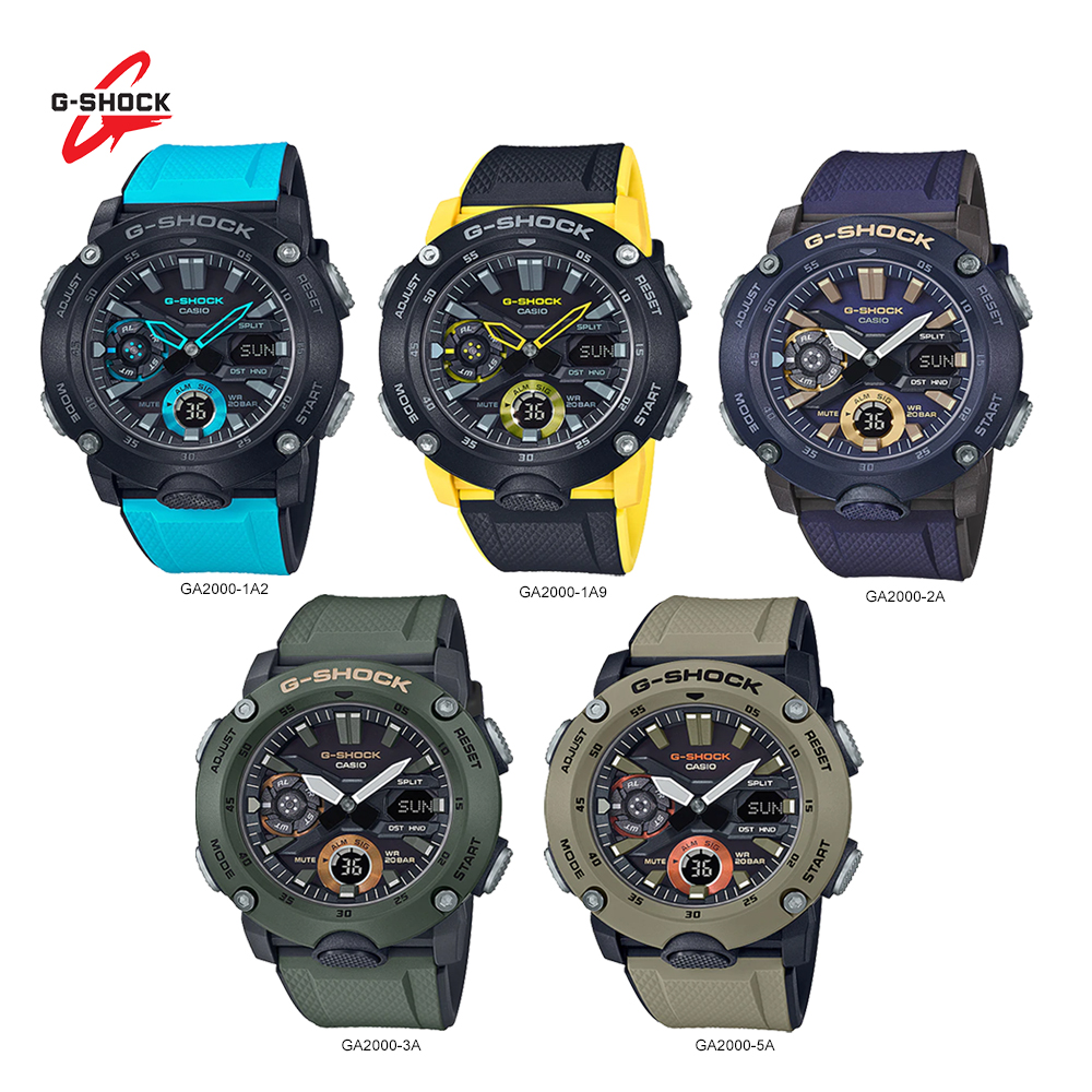 ga 2000 carbon