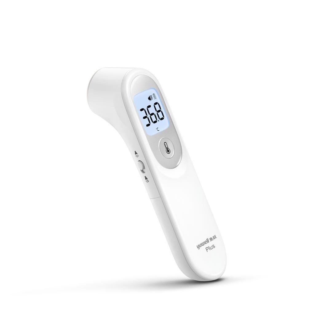 Buy Yuwell YT1 Plus Infrared Forehead Thermometer White eRomman