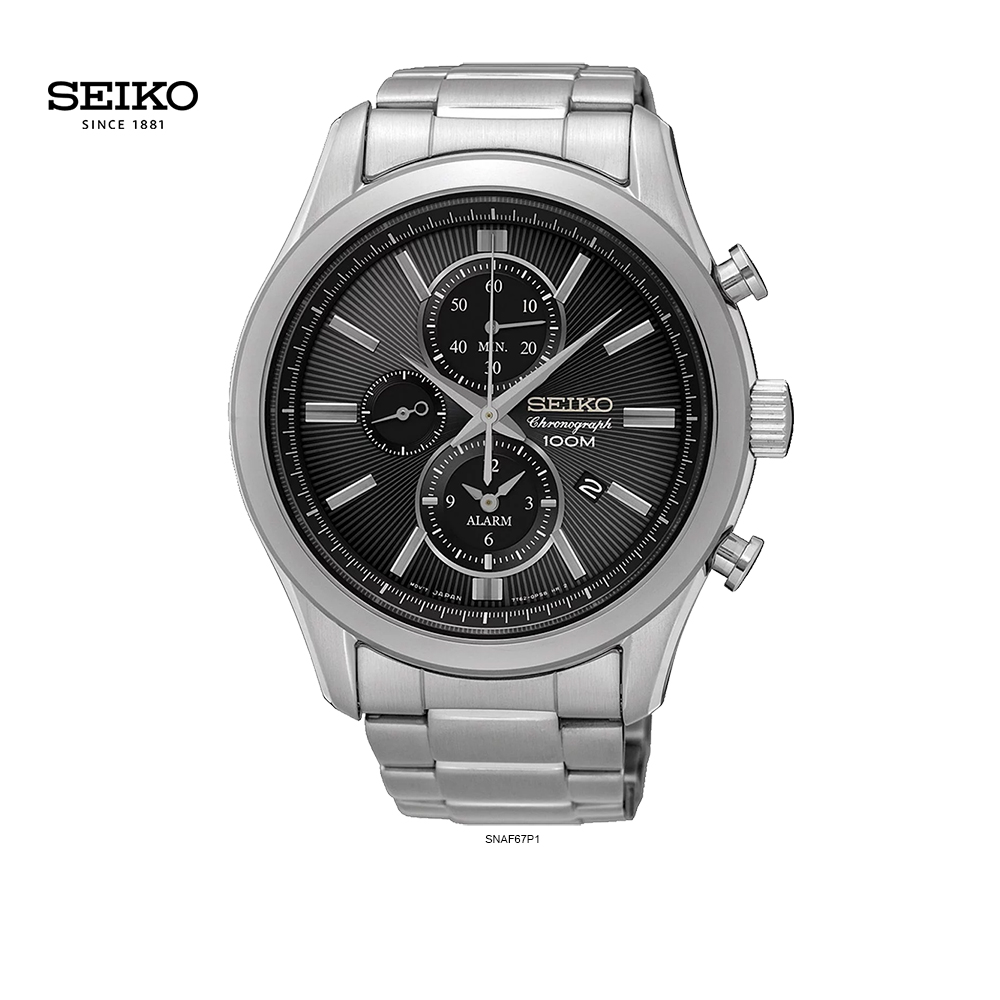 Buy Seiko Chronograph Watch 100 Original & New eRomman