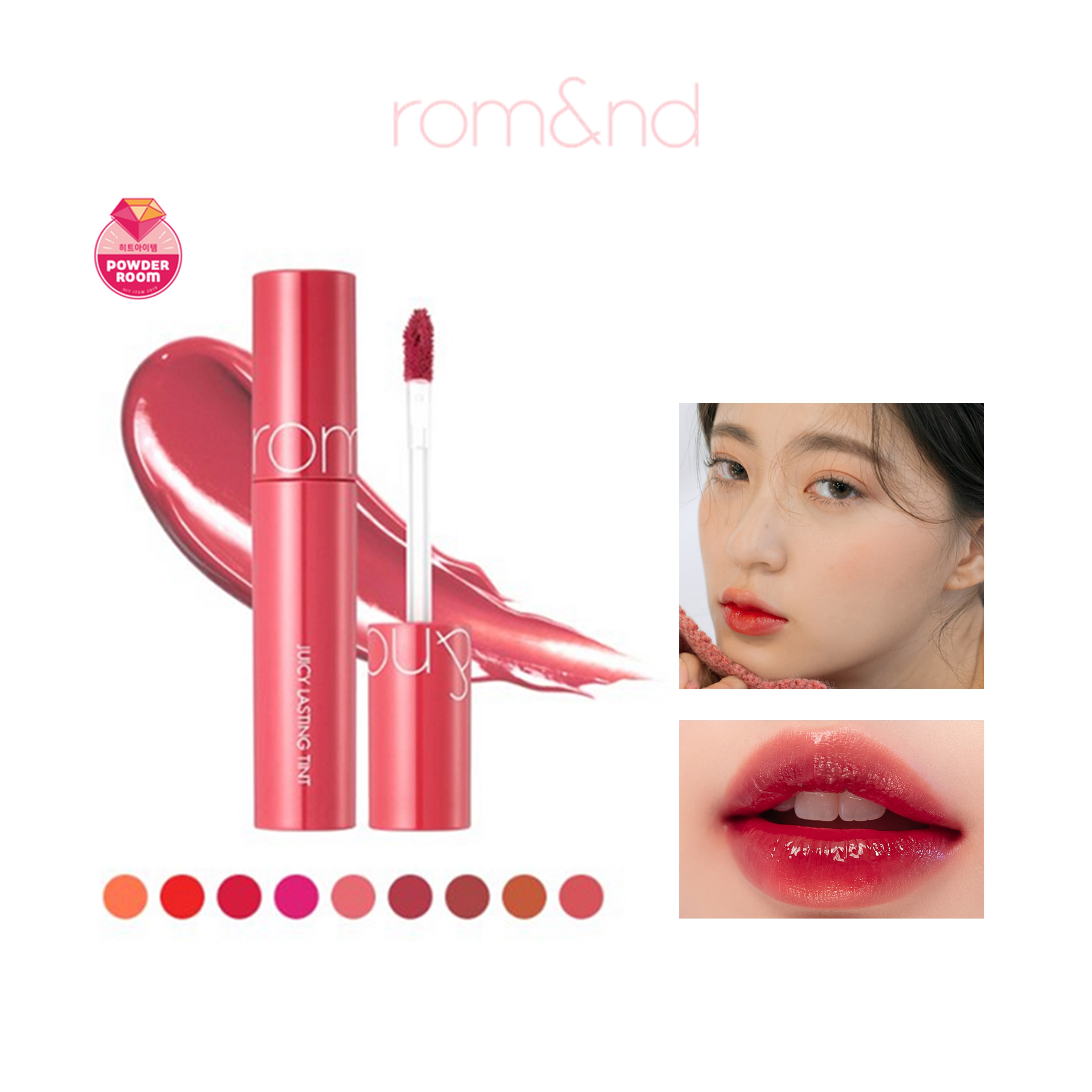 Buy Romand Juicy Lasting Tint Lip from Korea (Ruby Red) eRomman