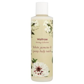 waitrose body lotion