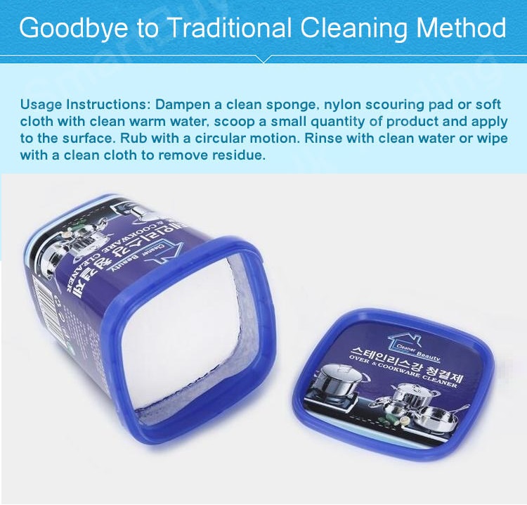 Buy Style Cleaner Beauty Oven and Cookware Cleaner eRomman