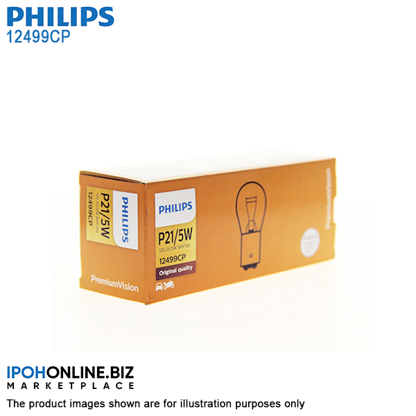 10PCS Philips P21/5W S25 12V 21/5W BAY15d Standard Original Turn Signal  Light Position Light Parking Lamp Fog Light 12499CP