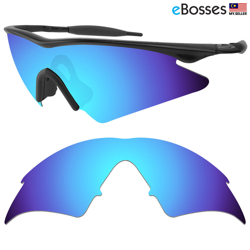 Buy eBosses Polarized Replacement 