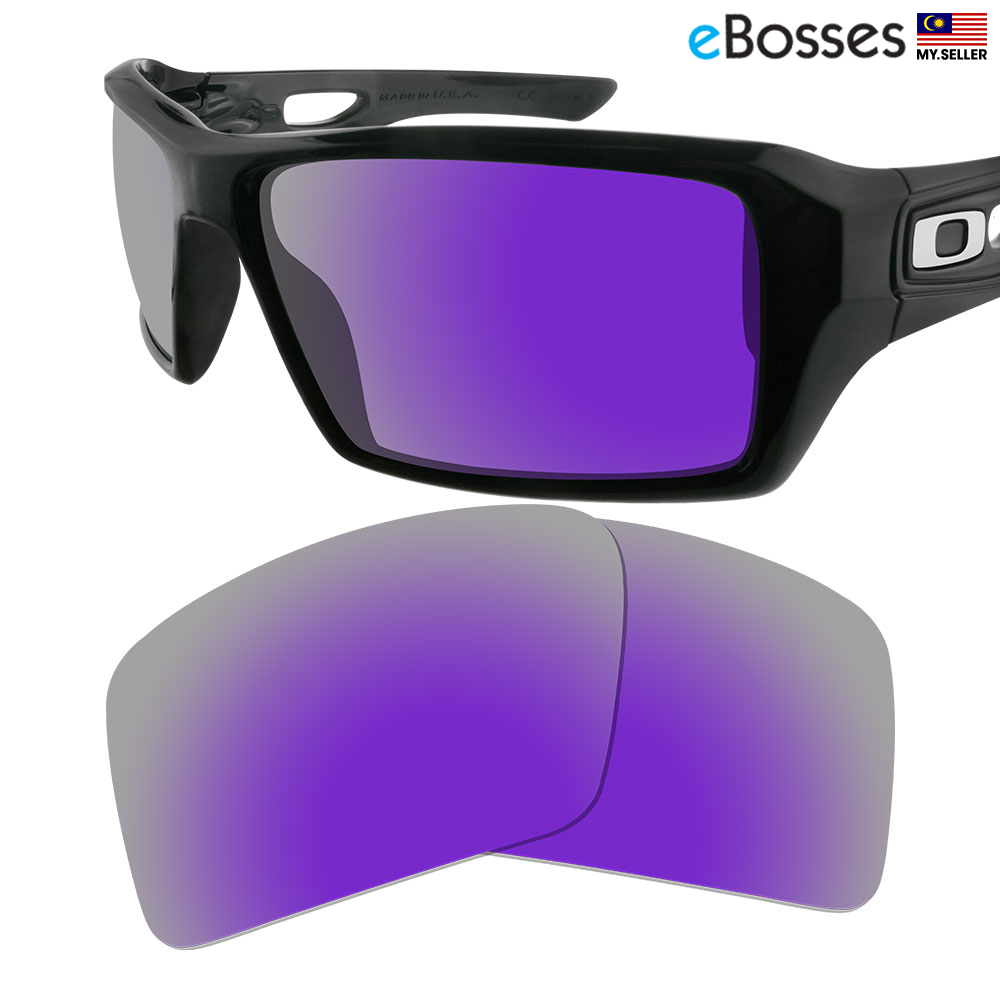 Buy Ebosses eBosses Polarized 