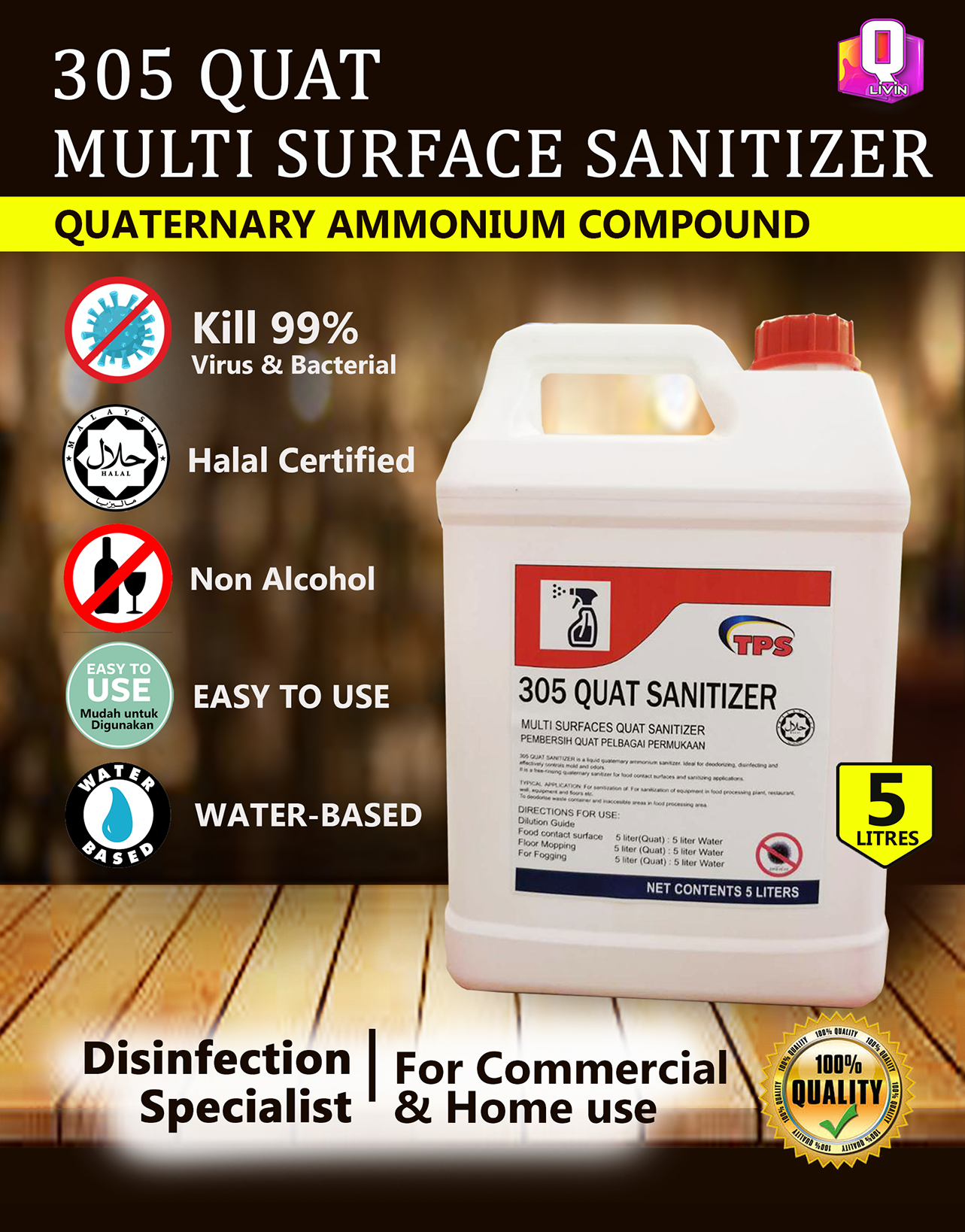 Buy Multi Surface Sanitizer 305 Personal Missionaries eRomman