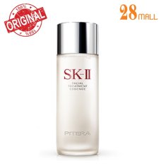 SK-II Facial Treatment Essence - 330ml